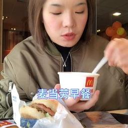 成人的早餐视频大全集